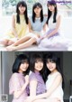 Nogizaka46, Young Magazine 2019 No.22-23 (ヤングマガジン 2019年22-23号) P18 No.b069f0