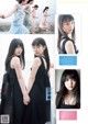 Nogizaka46, Young Magazine 2019 No.22-23 (ヤングマガジン 2019年22-23号) P5 No.ebcffb