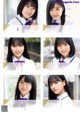 Nogizaka46, Young Magazine 2019 No.22-23 (ヤングマガジン 2019年22-23号) P10 No.786ea3