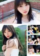 Nogizaka46, Young Magazine 2019 No.22-23 (ヤングマガジン 2019年22-23号) P19 No.824415