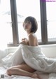 Mio Minato 水湊みお, Weekly Playboy 2021 No.46 (週刊プレイボーイ 2021年46号) P9 No.b5cca0