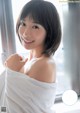 Mio Minato 水湊みお, Weekly Playboy 2021 No.46 (週刊プレイボーイ 2021年46号) P10 No.872d12