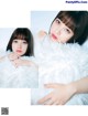 Kanna Hashimoto 橋本環奈, FRIDAY 2020.01.31 (フライデー 2020年1月31日号) P10 No.8c82f6