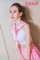 TouTiao 2017-10-30: Model Shen Mei Yan (申 美 嫣) (21 photos) P5 No.bf8257