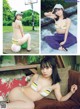 Saeko Kondo 近藤沙瑛子, Weekly Playboy 2022 No.29 (週刊プレイボーイ 2022年29号) P7 No.801e65