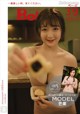 BoLoli 2017-02-14 Vol.022: Model Mang Guo (芒果) (40 photos) P17 No.b0ef8e