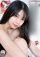 Maria Makino 牧野真莉愛, Young Champion 2020 No.23 (ヤングチャンピオン 2020年23号) P6 No.ea1830