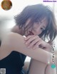 Yumi Wakatsuki 若月佑美, Weekly SPA! 2021.08.31 (週刊SPA! 2021年8月31日号)