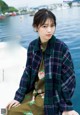 Nanase Nishino 西野七瀬, Young Jump 2021 No.10 (ヤングジャンプ 2021年10号) P8 No.514d48 Image No. 5