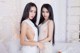 Thai Model No.408: Models Saranya Yimkor and Piyathida Paisanwattanakun (12 photos) P12 No.b0a0a0