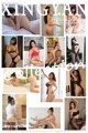 XingYan Vol.100: Various Models (102 pictures)