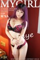 MyGirl Vol.078: Faye Model (刘 飞儿) (51 photos) P5 No.d1a98e