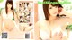 Ryo Ikushima - Maely Hd Sex P21 No.3ed5c5