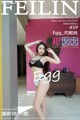 FEILIN Vol.143: Model Egg_ 尤妮丝 (46 photos) P12 No.4967d6